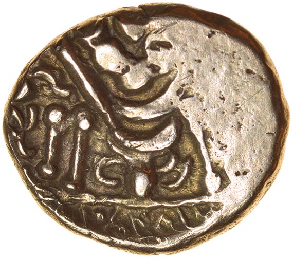 Curdridge. Downward Leaves. Belgae. c.55-40 BC. Celtic gold stater. 16-8mm. 6.06g. - Image 2 of 2