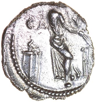 Cunobelinus Cricket. Catuvellauni & Trinovantes. c.AD 8-41. Celtic silver unit. 12mm. 0.82g. - Image 2 of 2