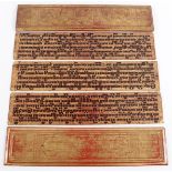 Buddhistisches Manuskript