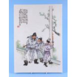 A Chinese porcelain plaque decorated with figures and calligraphy, 25 by 36cms.Condition