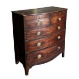 A George III mahogany bowfront chest of drawers with two short and three graduated long drawers,