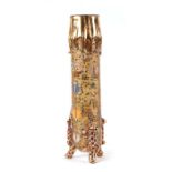 A Persian influenced gilded Art glass vase profusely decorated with foliate scrolls and insects,