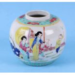 A Chinese Republic style ginger jar decorated with figures (lacks cover), 12cms high.