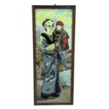 A large Japanese reverse painted glass panel depicting a robed woman holding a young child,