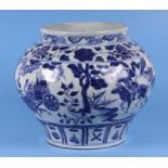 A large Chinese blue & white vase decorated with figures in a landscape, 28cms high.Condition