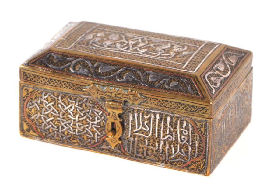 An Islamic Damascene Cairo ware metal casket, 13cms wide.