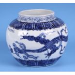 A Chinese blue & white vase decorated with a scrolling dragon, six character mark to the body, 19cms