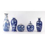 A quantity of assorted Chinese blue & white ceramics to include a pair of baluster form vases