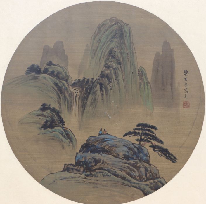 A group of three Chinese watercolours depicting mountainous scenes and calligraphy, framed & glazed, - Image 2 of 4