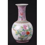 A Chinese Republic style famille rose baluster vase decorated with chrysanthemums, single