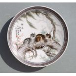 A Chinese republic shallow footed dish, decorated cats and calligraphy with red character mark to