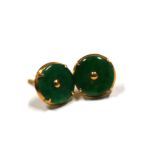 A pair of Chinese 20ct gold and jade earrings.
