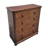 A Victorian mahogany chest of two short and three graduated long drawers, on a plinth base, 102cms