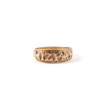 A 9ct gold ring impressed 'Mizpah', approx UK size 'Q', 2.9g.