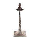 An Arts and Crafts silver table lamp, with tapering square section column and square base with