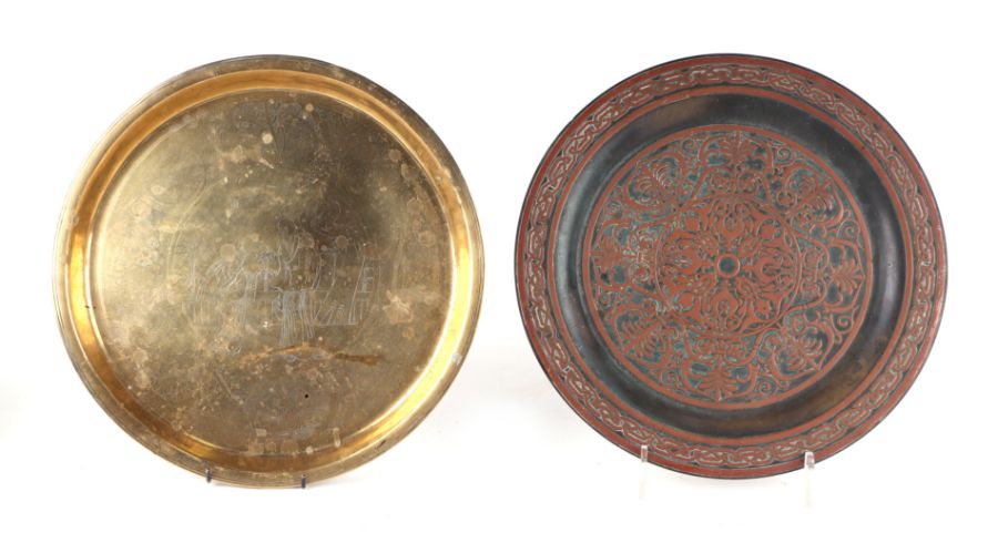 A large Tibetan copper and brass bowl, 44cms diameter; together with a Chinese brass tray and a - Image 3 of 3