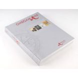 Antiquorum Omegamania Thematic Auction, April 2007 catalogue being a comprehensive reference and