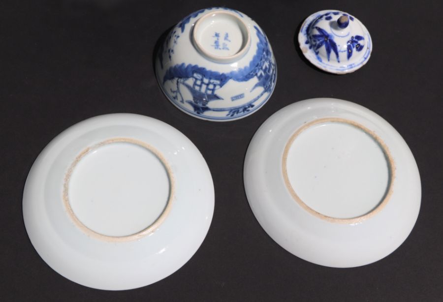 A pair of Chinese blue & white shallow dishes decorated with a pagoda, 15cms diameter; together with - Image 4 of 5