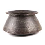 A large Islamic copper bowl with flared rim, 54cms diameter, 28cms high.