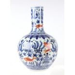 A large Chinese blue & white bottle vase decorated with goldfish amongst water plants, four