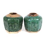 A Chinese green glazed ginger jar of hexagonal form, impressed marks to base, 15cms high; together