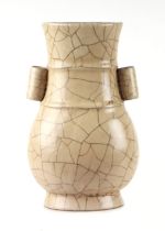 A Chinese crackleware two-handled vase, 22cms high.