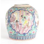 A Chinese famille rose ginger jar, the panels decorated with figures, birds and chrysanthemum on a