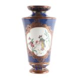 A Chinese shouldered tapering cylindrical vase with copper overlay decoration and vignettes of a