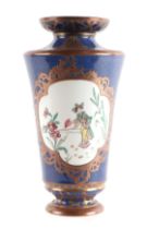 A Chinese shouldered tapering cylindrical vase with copper overlay decoration and vignettes of a