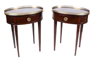 A pair of 19th century style mahogany occasional table, the oval top with pierced brass gallery