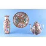 A Chinese Canton Export famille rose teapot, 20cs high; together with a similar vase, 26cms high;