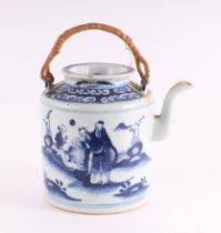 A Chinese blue & white teapot decorated with figures in a landscape, 16cms high. Condition Report
