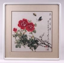 Chinese school - Butterflies and Flowers with Calligraphy - watercolour, framed & glazed, 33 by