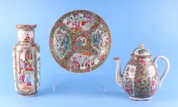 A Chinese Canton Export famille rose teapot, 20cs high; together with a similar vase, 26cms high;