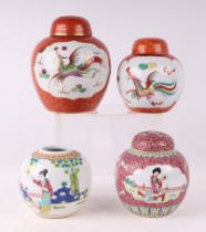 A Chinese famille rose ginger jar and cover decorated with vignettes of figures in landscapes;