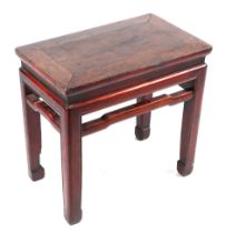 A Chinese hardwood side table, 53cms wide.