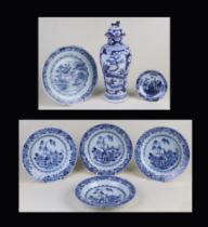 A group of 18th century Chinese blue & white plates including a set of four; together with a 19th