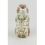 Royal Crown Derby paperweight - Chester Chipmunk,