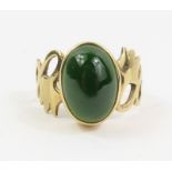 A 9ct gold dark green hardstone dress ring, the sh