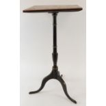 A 19th century wine table with marquetry specimen