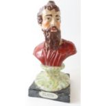 A 19th century Staffordshire bust Plato, 35cm high