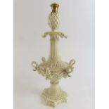 A 19th century Wedgwood cream glazed pedestal stan