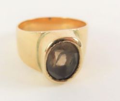 A chunky smoky quartz dress ring, the mount marked