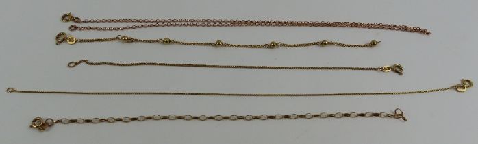 A 9ct rose gold trace link chain, a 9ct gold brace
