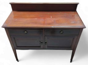 An Edwardian mahogany and satinwood banded sideboard, 92cm, 105cm, 47cm