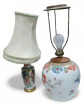 A Cantonese ginger jar painted with garden scene n