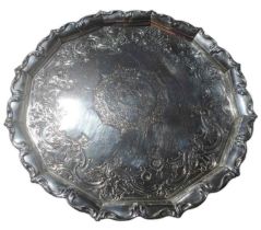 WITHDRAWN A Georgian Britannia silver tray, William Lukin, L