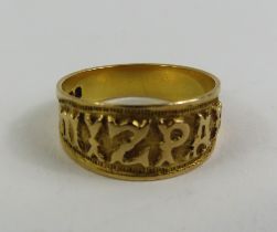 A Victorian 18ct gold Mizpah ring, with light deco