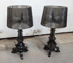 A pair of grey plastic Ghost style table lamps, ea