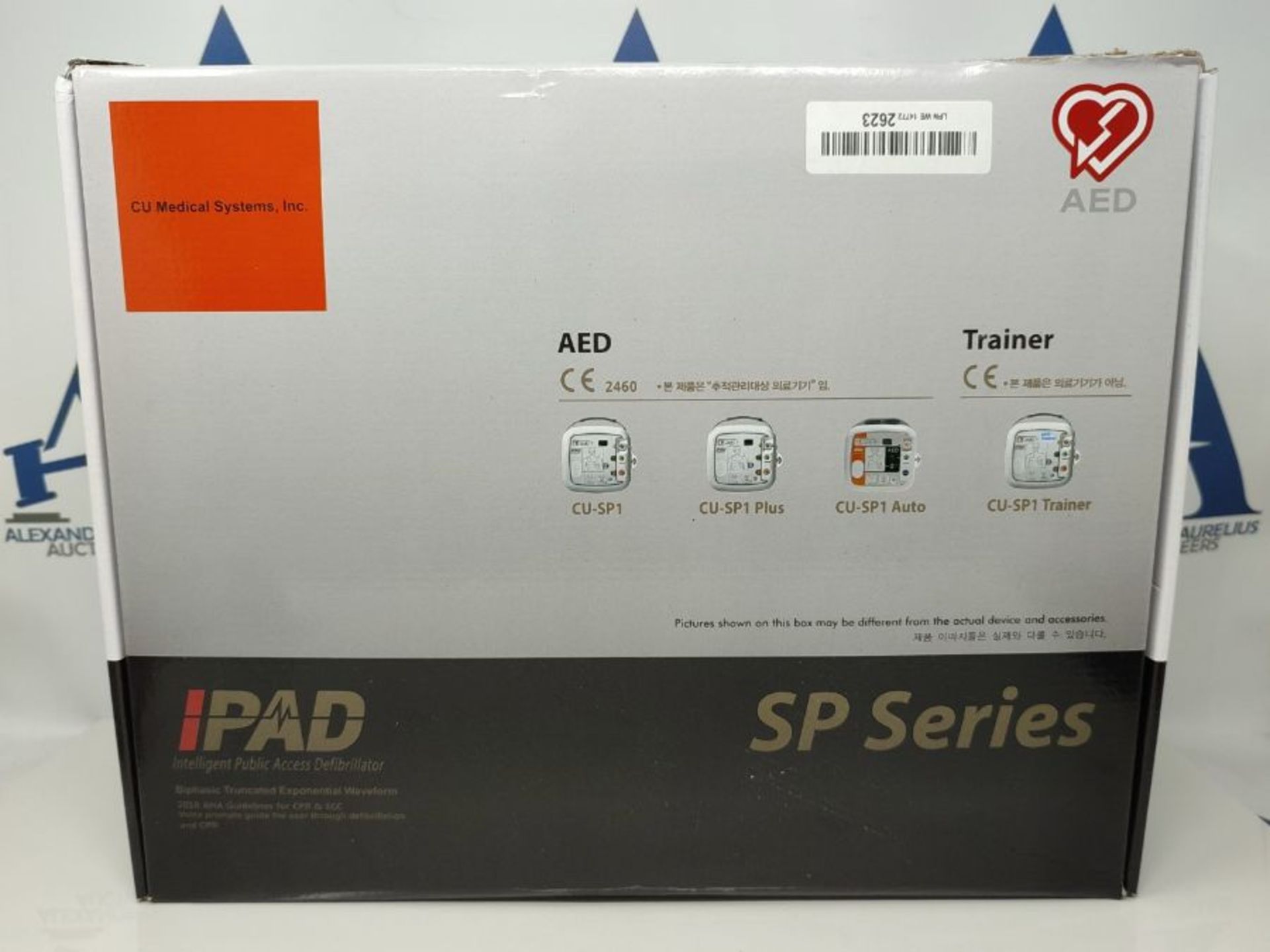 RRP £1206.00 iPAD SP1 AED Fully Automatic Defibrillator - Image 2 of 3